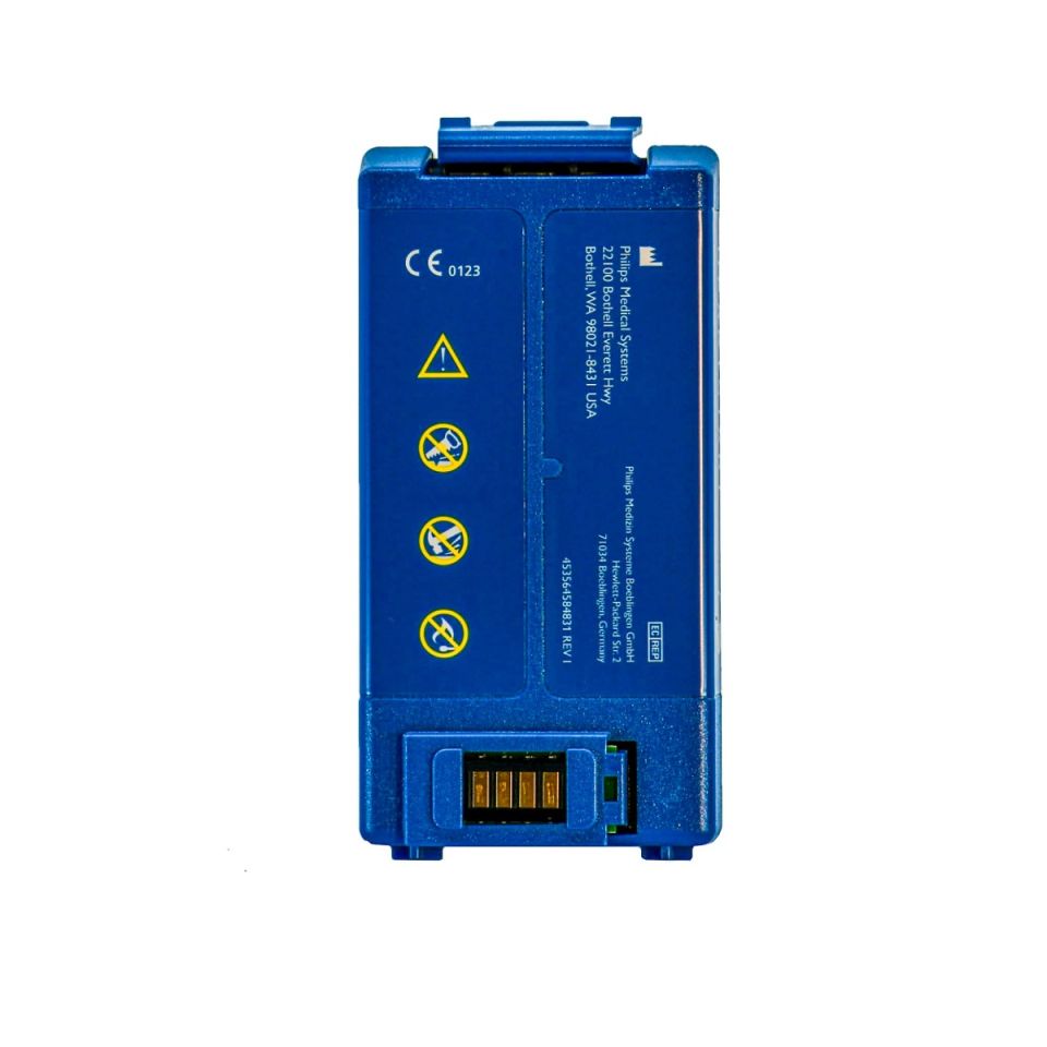 Philips Heartstart FRx & HS1 Defibrillator Battery